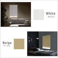 ホームテイスト 壁空け不要 つっぱりロールスクリーン 遮光タイプ イエロー SH-16-S60 1枚（直送品）