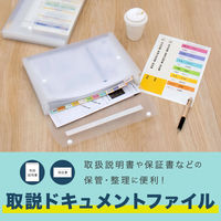 セキセイ 取説ドキュメントファイル TS-1212-70 1冊