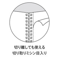 コクヨ キャンパスソフトリングドット罫40枚B5 ス-S111AT-P 1冊