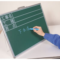 シンワ測定 チョークホルダー 青 78597 1本