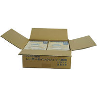 寿堂 プリンター専用封筒 長3 クラフト85g 31761 1袋(50枚)