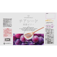 チアシード蒟蒻ゼリー　ぶどう味　1袋（10個入）　若翔 　こんにゃくゼリー