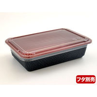 シーピー化成 BFー74 錦本体 0-14-007400-161-5-10 1袋(50枚)