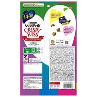 （バラエティパック）モンプチ クリスピーキッス 魚介の旨みセレクト 144g 3袋 ネスレ日本 キャットフード 猫