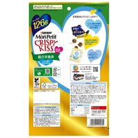 モンプチ クリスピーキッス 総合栄養食 とびきり贅沢おさかな味 126g 3袋 ネスレ日本 キャットフード 猫