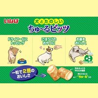 いなば ちゅーるビッツ 乳酸菌3000億個 とりささみ ビーフ入り 国産（12g×6袋）24袋 ちゅ～る ドッグフード 犬用 おやつ