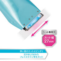 バリカン 犬猫用 セルフトリマー コードレスバリカン コンパクト ペティオ