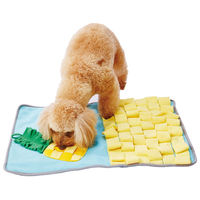 ノーズトレーニングマット 犬用 パイナップル アドメイト おもちゃ
