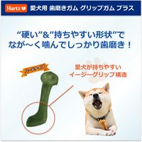 Hartz（ハーツ）グリップガムプラス S 2本入 ベーコン味 1個 犬 おやつ デンタルケア