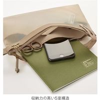 kleid メッシュポーチ A5サイズ対応 チャコール 8471-01 1個