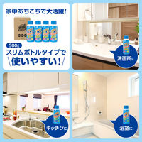 Kuras オキシマルチクリーナー 500g 1箱（4本入） 酸素系漂白剤 伊藤忠リーテイルリンク