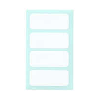 無印良品 布にも貼れるラベルシール ノンアイロンタイプ 1片 50×20mm 白 4片×2シート 1セット（5袋） 良品計画