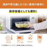 アイリスオーヤマ 耐熱ガラス容器 650ml TGS-650 1個