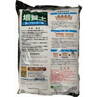 ハイポネックス 培養土　鉢・プランター用　14L 4977517039815 1袋