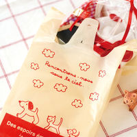 ヘッズ スキップキッズレジバッグーS SPK-S-K 1袋(100枚)