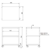 【軒先渡し】アスプルンド スチールプリンタワゴン 3段 幅620×奥行500×高さ702mm ブラック 260228 1台（直送品）
