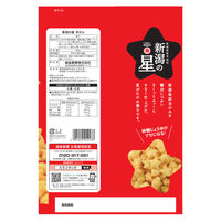 新潟の星 甘から 12袋 越後製菓 煎餅 おせんべい