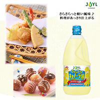 JOYL さらさら キャノーラ油 1350g ペット １本  ( コレステロール０ ) 味の素 J-オイルミルズ