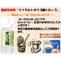 イソマルトオリゴ糖 500g 1個 梅屋ハネー