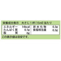 盛田 国産米100％純米料理酒 1L 1本