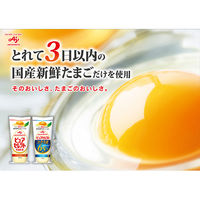 味の素　ピュアセレクトマヨネーズ　１ｋｇ　1個