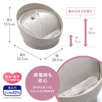ピュアクリスタル ミューティー 猫用 給水器 ムーングレー 950ml ジェックス