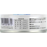 たまの伝説 お刺身シリーズ まぐろとかつお 国産 70g 48缶 三洋食品 キャットフード 猫 ウェット 缶詰