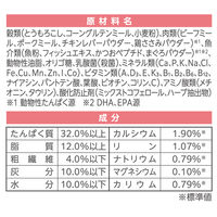 ミャウミャウ カリカリ小粒 子ねこ用 国産 580g 12袋 アイシア キャットフード 猫 ドライ