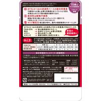 黒缶 パウチ 猫 15歳頃からのまぐろとかつお 70g 24袋 キャットフード ウェット