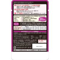 黒缶 パウチ 猫 サーモン入りまぐろとかつお 70g 12袋 キャットフード ウェット