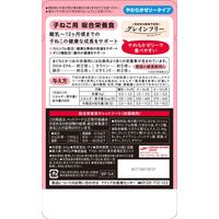 黒缶 パウチ 子ねこ用 まぐろとかつお やわらかゼリータイプ 60g 12袋 キャットフード ウェット