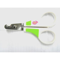 うさぎ 爪ケア ウサギのカーブ型つめきり ミニアニマルマン 1個 ドギーマン