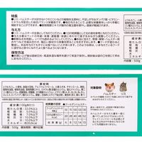 ミニマルランド リス・ハムスターのおいしい主食 お徳用 国産 500g ハムスターフード マルカン