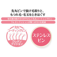 ハードスリッカーブラシ L 犬猫用 プレシャンテ ペティオ