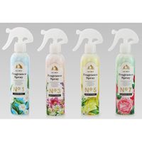 ブラッシングスプレー 犬猫用 コペット フレグランススプレー No1 ホワイトティーの香り 贅沢に香る 200ml 1本