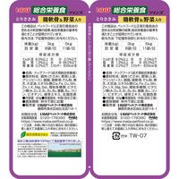 いなば ツインズ とりささみ 鶏軟骨＆野菜入り（40g×2）6組 ドッグフード ウェット パウチ