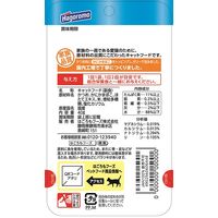 ねこまんま かにかまぼこ入 国産 40g 12袋 はごろもフーズ キャットフード ウェット パウチ