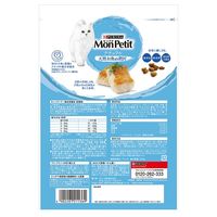 モンプチ バッグ ナチュラル 天然お魚の贅沢 500g 12袋 ネスレ キャットフード 猫 ドライ