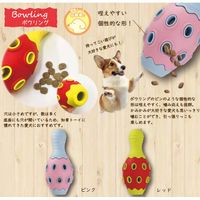 【ワゴンセール】ユニポッド（unipod）ボウリング レッド 1個 犬 おもちゃ