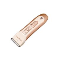 犬猫用 ホームバーバー 洗えるコードレスバリカン 1個 ドギーマン