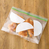 （限定）フリーザーバッグ マチ付き M B5ヨコサイズが入る 食品保存袋 冷蔵・冷凍対応 1箱（30枚入） オリジナル