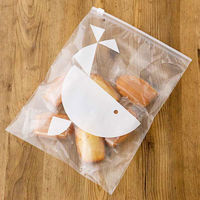 （限定）スライダーバッグ マチ無し L A4サイズが入る 食品保存袋 冷蔵・冷凍対応 1箱（20枚入） オリジナル