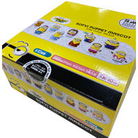 エンスカイ ソフビパペットマスコット ミニオンズ フィーバー BOXセット 全10種類入 606084 1セット