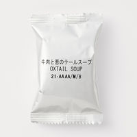 無印良品 食べるスープ 牛肉と葱のテールスープ 1袋（4食分） 良品計画