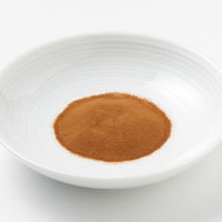 無印良品 サッととけるマイボトル300ml用 アールグレイ 15g（300ml用1.5g×10バッグ） 1セット（2袋） 良品計画