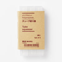 無印良品 ポリプロピレンチューブ絞り器 3個入 1セット（30個：3個入×10） 良品計画