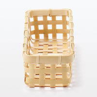 無印良品 竹材 編みかご 約幅10×奥行28×高さ6cm 1セット（2個） 良品計画