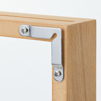 無印良品 木製フレーム A4サイズ用 良品計画