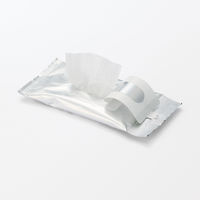 無印良品 虫よけシート 12枚入 1セット（1個×2） 良品計画