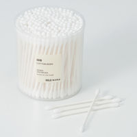 無印良品 綿棒 200本入 1セット（5個） 良品計画